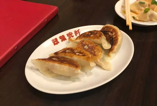 翠葉弐阡