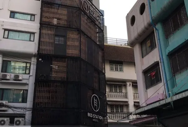 ベッド ステーション ホステル