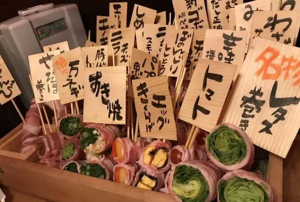 山田五郎邸のごりょんさん