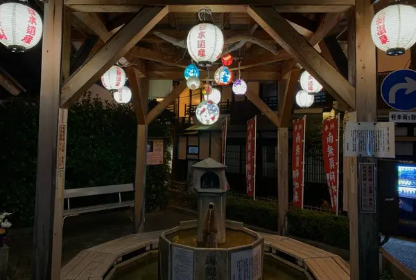 三朝温泉