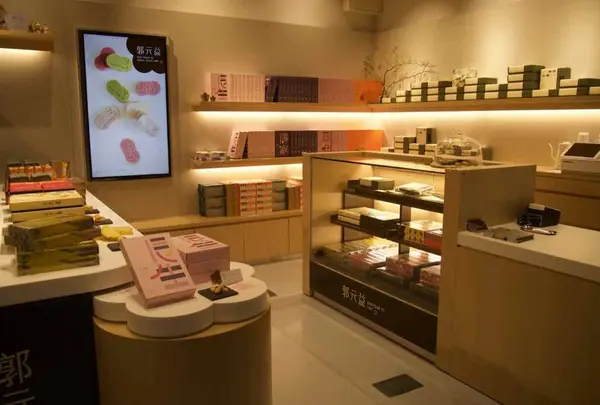 郭元益 日本橋店