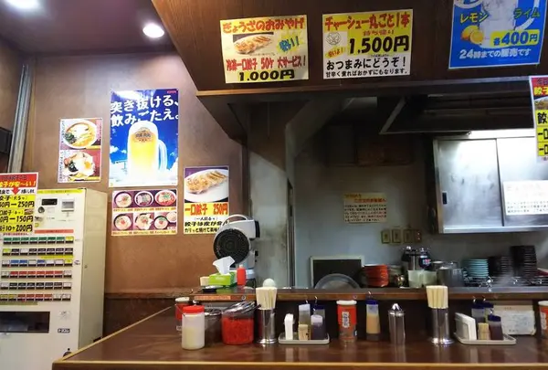 博多ラーメン長浜や 笹塚店（総本店)