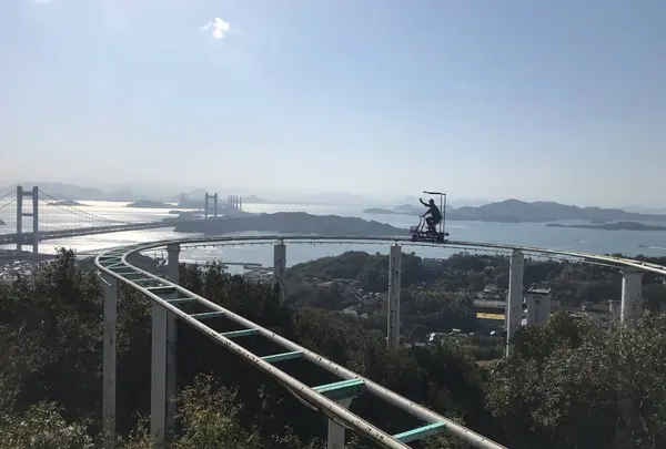 鷲羽山ハイランド