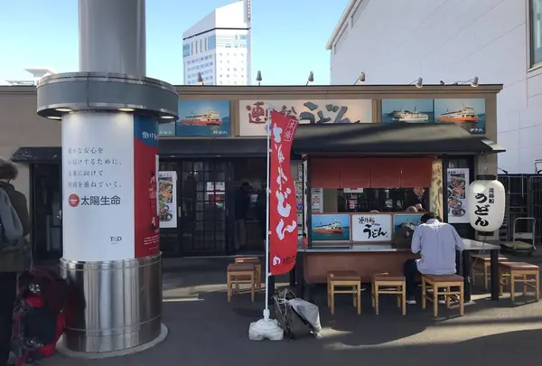 高松駅