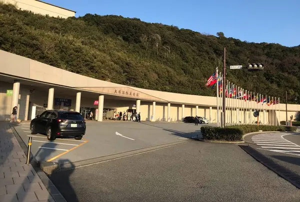 大塚国際美術館