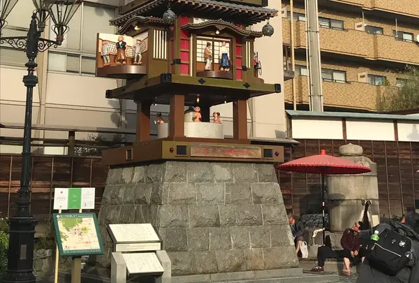 道後温泉駅
