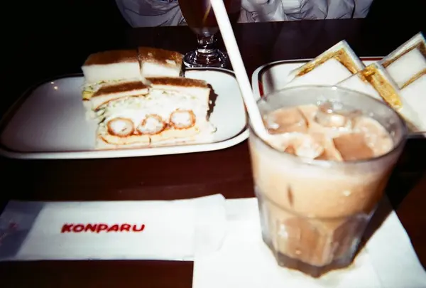 コンパル メイチカ店