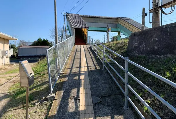 末恒駅
