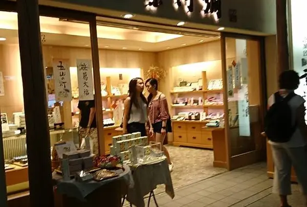 栗阿彌 四条祇園店