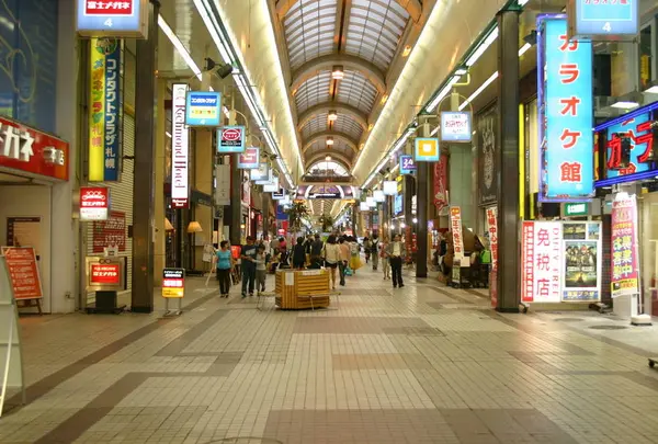 狸小路