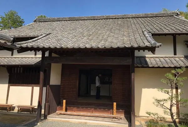 高梁市武家屋敷・埴原家