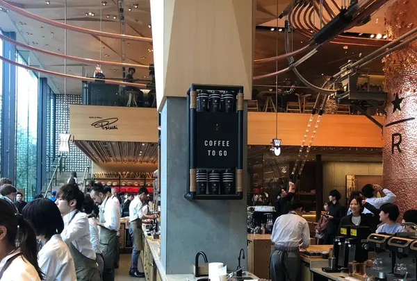 スターバックス リザーブ ロースタリー TOKYO