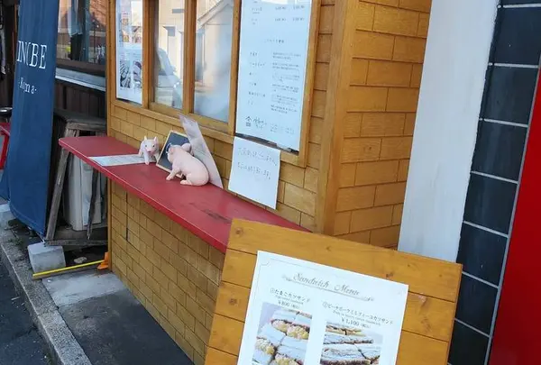 倉敷サンドキッチン