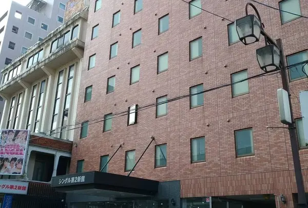 シングルイン新潟第2新館