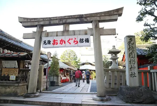 隼神社