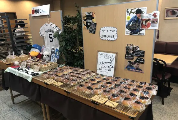 喜福堂の写真・動画_image_693720