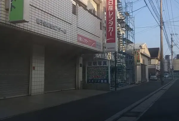 日産レンタカー 西之表店
