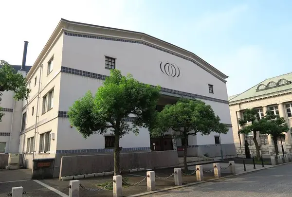 倉敷市役所 社会教育施設倉敷公民館