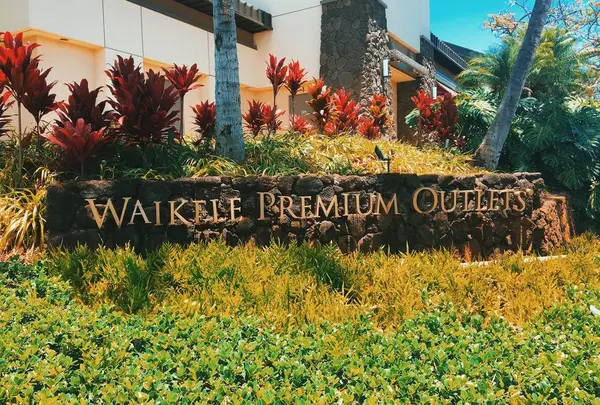Waikele Premium Outletsの写真・動画_image_694882