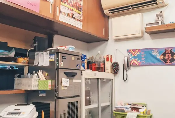 台湾小吃 美