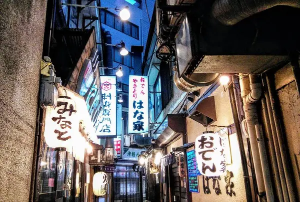 狸小路