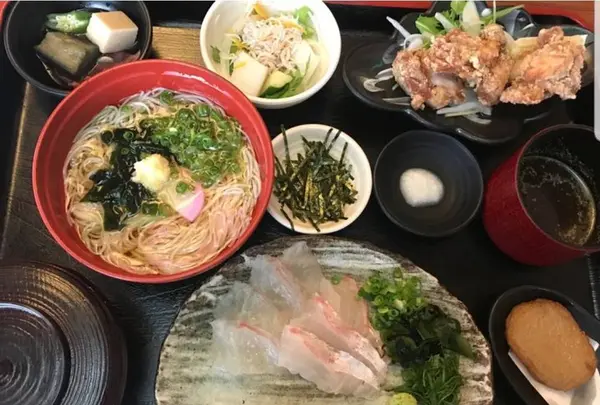 五志喜