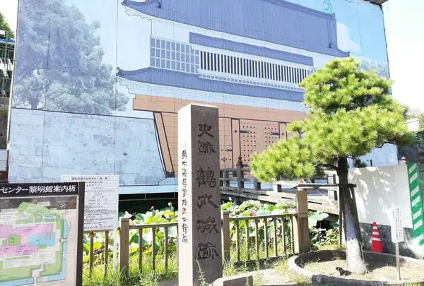 鶴丸城跡(鹿児島城)