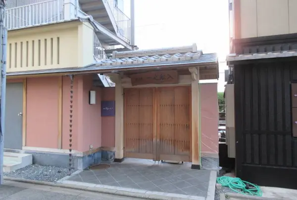 一之船入