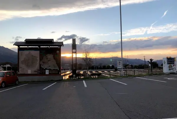 道の駅 あぐりーむ昭和