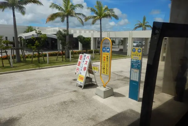 カリー観光 石垣港離島ターミナル直行バス乗り場