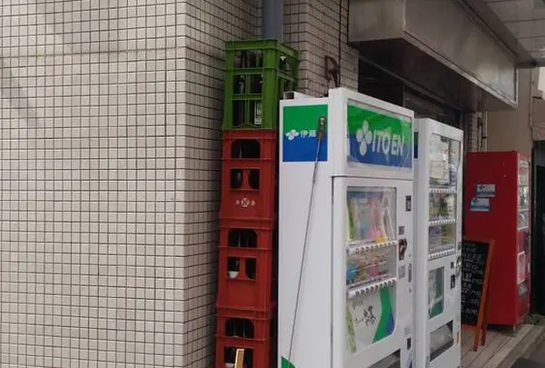 松の湯