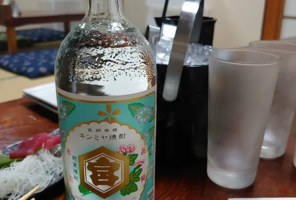わっしょい