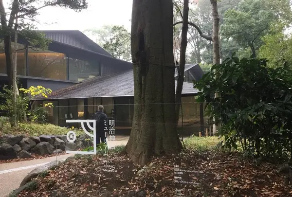 明治神宮ミュージアム