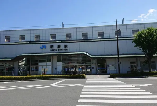 防府駅