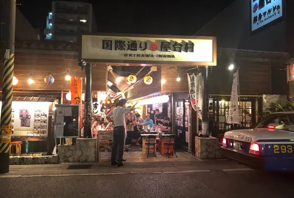 国際通り屋台村