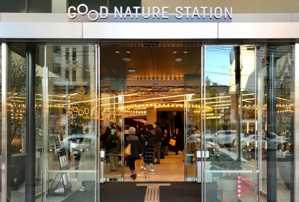 GOOD NATURE STATION