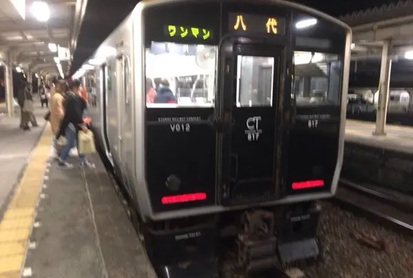 荒尾駅