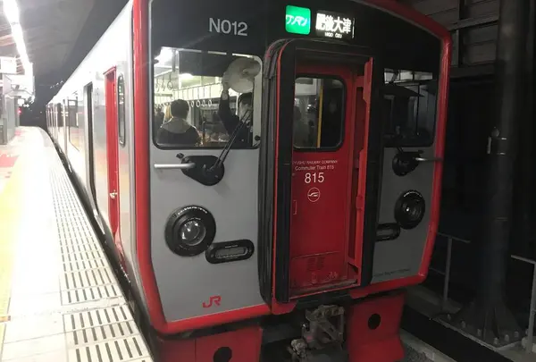 熊本駅