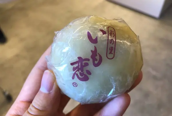 菓匠右門 時の鐘店の写真・動画_image_699797