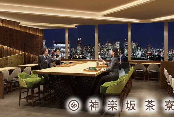 神楽坂茶寮 渋谷スクランブルスクエア店