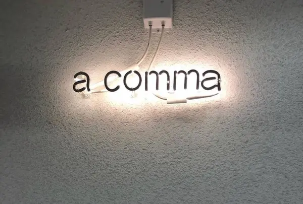 a COMMA