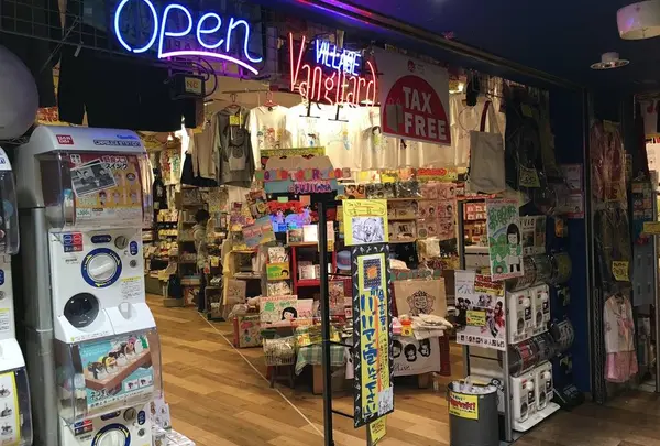 ヴィレッジヴァンガード新京極店