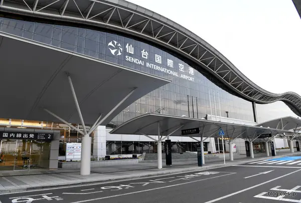 仙台国際空港