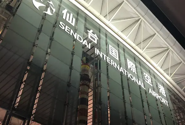 仙台国際空港の写真・動画_image_701973
