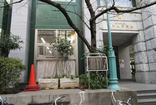 西郷隆盛屋敷跡