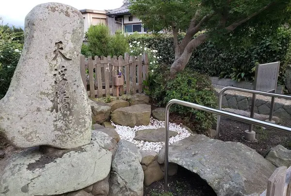 天の浮橋