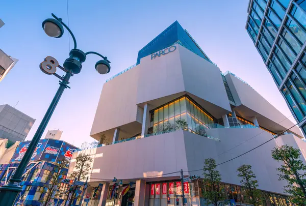 渋谷PARCO（パルコ）の写真・動画_image_702951