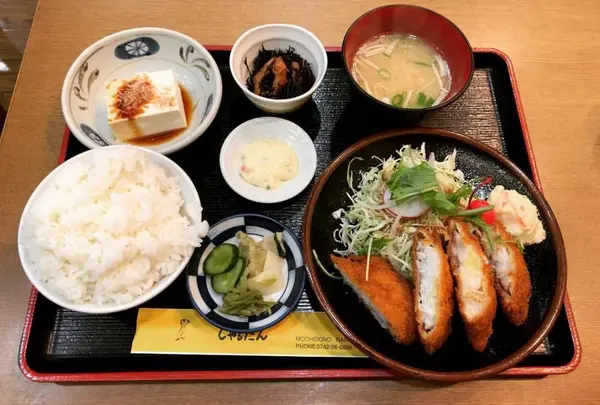 喫茶じゃるだん
