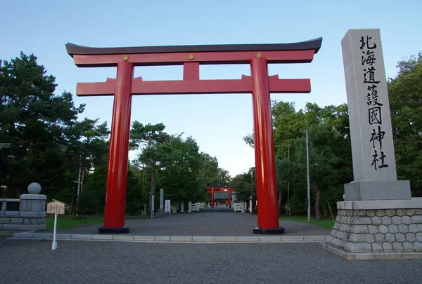 北海道護国神社の写真・動画_image_703751