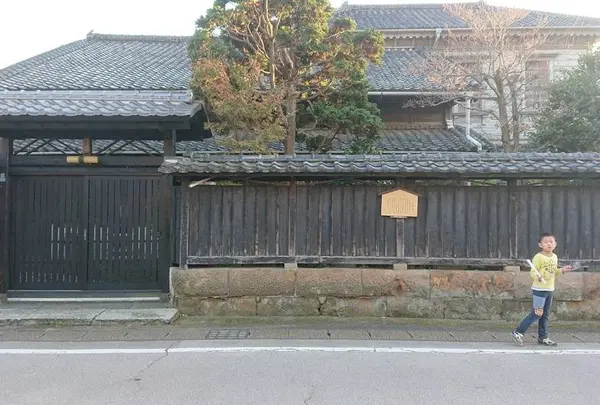 蒲原宿西本陣(平岡本陣)跡・佐藤家